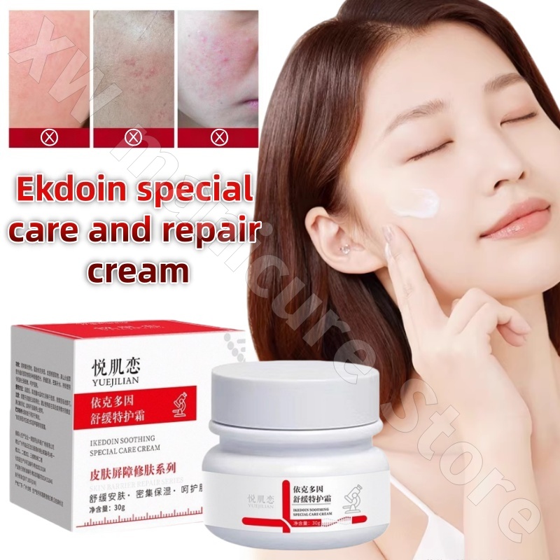 Ceramide Moisturizer - La crème réparatrice Ecdoin améliore les