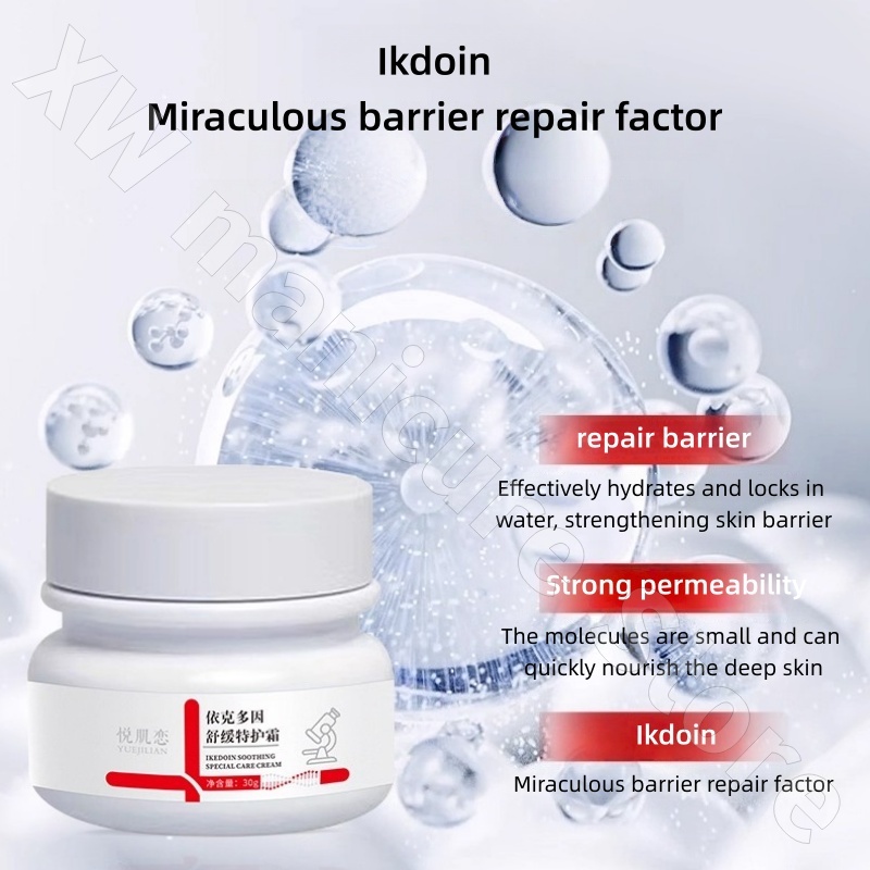 La crème réparatrice Ecdoin am - Ceramide Moisturizer avis et prix