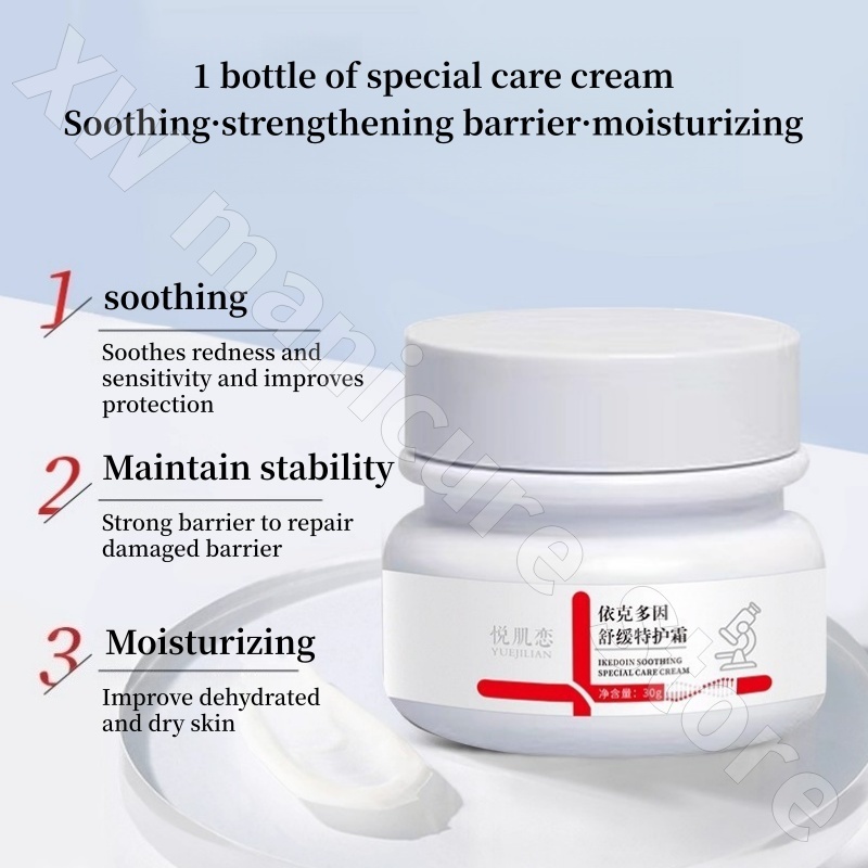 La crème réparatrice Ecdoin am - Ceramide Moisturizer avis et prix